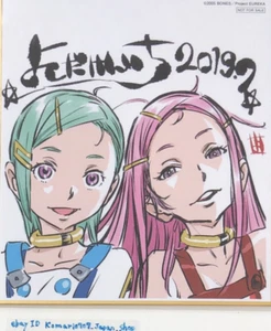 C96 Psalmen der Planeten Eureka seveN archives bonus shikishi not sale item japan - Bild 1 von 3