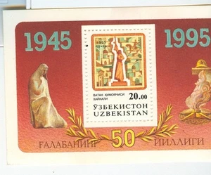 GUERRA - WWII UZBEKISTAN 1995 50th Liberation block - Imagen 1 de 1