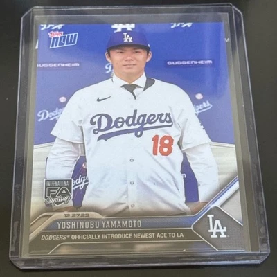 MLB Yamamoto 2023 Topps Now Off-Season Baseball player Card Dodgers Pre-Owned - Image 1 of 2