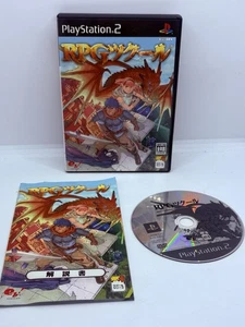 RPG Maker (RPG Tsukuru) 2004 Sony PlayStation 2 PS2 Enterbrain Japanese Version - Picture 1 of 7