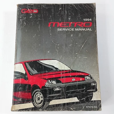 1994 Geo Metro Service Repair Manual Chevrolet GMC - Image 1 of 4