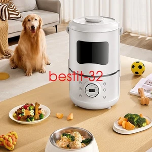 Pet Food Processor Automatic Grinding Machine Dog & Cat Food Machine 1100W 220V - Picture 1 of 8