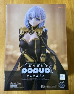 POP UP PARADE The Eminence in Shadow Beta L size Figure - Picture 1 of 5
