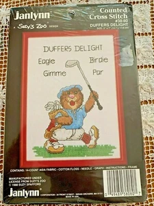 JANLYNN SUZY'S ZOO DUFFER'S DELIGHT GOLF COUNTED CROSS STITCH & FRAME KIT NIP - Picture 1 of 3