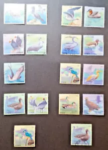 Japan; Water Birds; almost complete part used part mint set - Picture 1 of 19