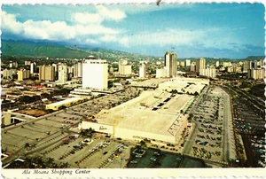 Postkarte: Ala Moana Shopping Center -- Honolulu -- Hawaii -- USA - Bild 1 von 2