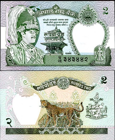 Nepal 2 Rupees 1981 P 29 b UNC LEOPARD Cover