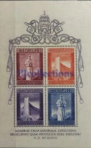 5305- VATIKAN - VATICAN CITY 1958 AUSSTELLUNG VON BRÜSSEL FULL SHEET 4 STAMPS - Bild 1 von 1