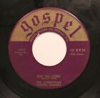 The Corinthian Gospel Singers - 45 - Use Me Lord / Sword And Shield On Gospel