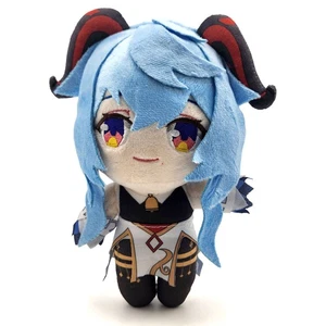 GANYU Genshin Impact 9 in. Plush (Video Games Stuffed Animal Plushie Doll) - Picture 1 of 3
