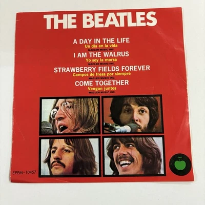 The Beatles – Un Día En La Vida - 1983 Mexico Apple 7" EP -EPEM-10457 - Image 1 of 4