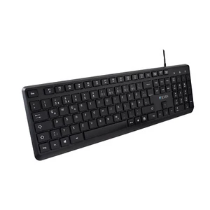 V7 KU350DE USB Pro Keyboard - German Layout - KU350DE - Picture 1 of 1