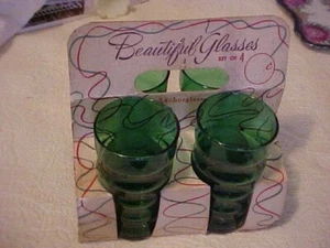 Vasos verdes bosque en cuclillas ancla de vidrio ancla de colección nuevo en stock paquete original 4 - Imagen 1 de 2