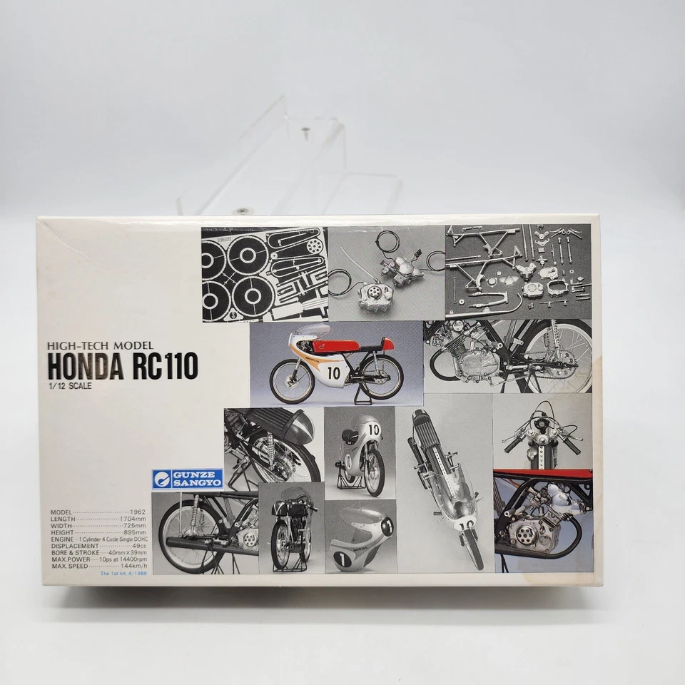 Gunze Sangyo High-Tech Model HONDA RC110 1/12 Scale Model Brand New Open Box - Image 1 of 4