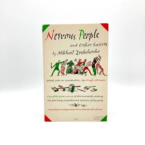 Mikhail Zoshchenko - Nervous People and Other Stories - Picture 1 of 2