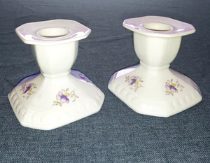 Seltmann Weiden Andrea - Paar Kerzenständer - Höhe 7,5 cm, seltenes Blumen Motiv - Bild 1 von 3