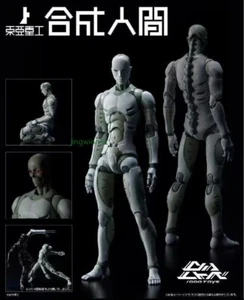 Heavy Industries Human Male 1:6&1:12 Action Figure Joint Movable Doll Model Toys - Picture 1 of 9