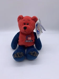 Limited Treasures SCOTTIE PIPPEN # 33 NBA Bear 9" bean bag 1999 Rockets 23526057 - Picture 1 of 7