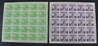 CKStamps: US Stamps Collection Scott#730 731 Unused NH NGAI