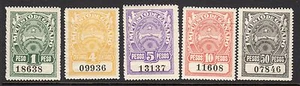 Argentina Revenue Impuesto de Ganado Never Hinged 5 Different a949 - Picture 1 of 2