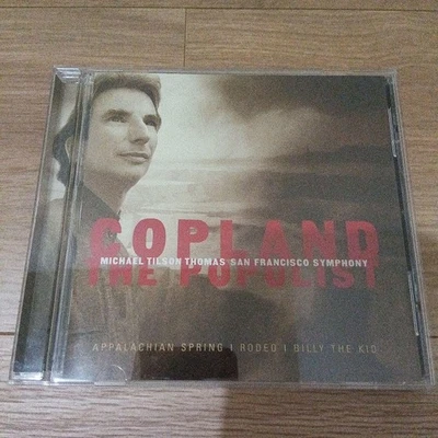 Copland: Three Ballet Suites ~ The Populist Tilson Thomas/Sunfra… - Image 1 of 3