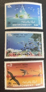 maldives islands 1986 Conserve Nature environment day stamps # 1284-6 MNH - Picture 1 of 4