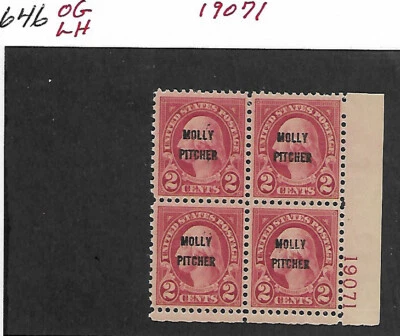 Scott 646 OG LH plate 19071 - Image 1 of 2