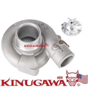 Turbo Upgrade Compressor & Billet Wheel Mitsubishi 4D56T TD04 12T Extra 30% - Picture 1 of 1