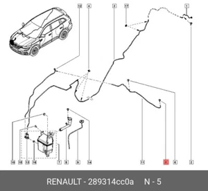 Original Nissan X TRAIL T32 N/S Düsenbaugruppe - Waschdüse 289314CC0A - Bild 1 von 1
