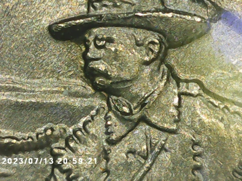 2016 P Theodore Roosevelt North Dakota Quarter - Multiple Reverse Die Chips Cover