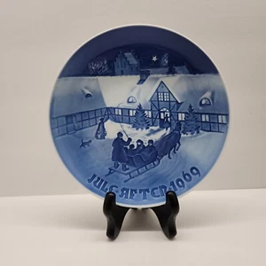 Vintage Jule Aften B & G Copenhagen 1969 "Arrival of Christmas Guests" Plate 7" - Picture 1 of 6