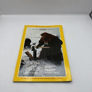 National Geographic Magazine March 1990 - Imagen 1 de 4