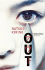 Natsuo Kirino Out (Paperback)