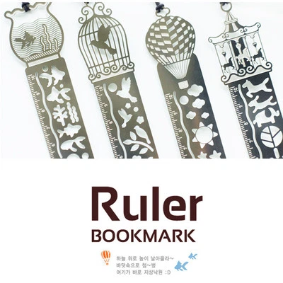 BARGAINS EXPRESS UK Stainless Steel Drawing Hollow Out Rulers Bookmarks Party Gift Bag Fillers