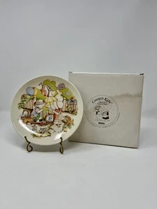 Vintage 1991 Watkins Country Kids "Sharing Is Fun" Dessert Plate #6195 7.5" - Picture 1 of 13