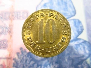 Yugoslavia 10 Para 1965 Unc World Money Coin bh8L - Picture 1 of 2