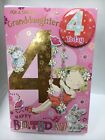 For A Special Granddaughter 4 Today Cute 4th Birthday Greeting Card