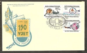 Albania Albanien Albanie 1990 FDC First Stamp 150-th Anniversary - Picture 1 of 1