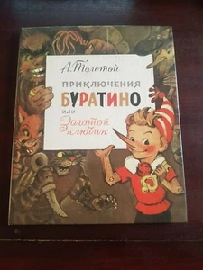 PINOCCHIO ALEXEI TOLSTOY Aleksej Nikolaevič Tolstoj 1985 CHIAVE ORO - Picture 1 of 1
