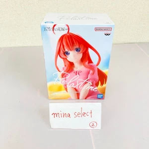 Banpresto The Quintessential Quintuplets Relax Time Figure Itsuki Nakano - Picture 1 of 24