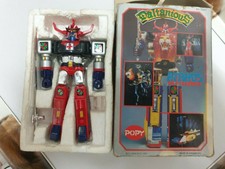 POPY Antares Atraus made in Singapore