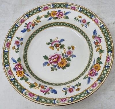 Vintage Sampson Bridgwood & Sons Porcelain Bowl - Image 1 of 4