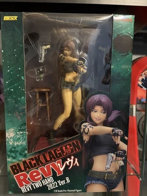 Black Lagoon Revy Two Hands 2022 Ver. B - Image 1 of 2