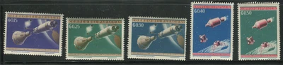 Paraguay 1966 Gemini Agena Apollo Space MNH Set 5 Scott C338-C342 Project NASA - Image 1 of 3