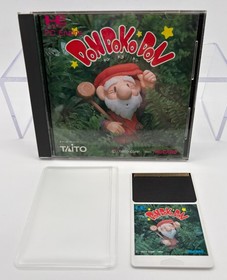 DON DOKO DON Japan PC Engine HuCard With Case & Manual PCE0