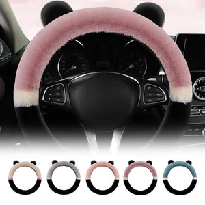 Car Steering Wheel Cover: Winter Plush Grip Cover, Warm Grip Cover, Girly Cute - Picture 1 of 17