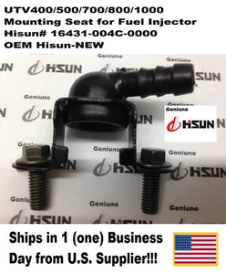 UTV400/500/700/800/1000, Mounting Seat for FUEL INJECTOR, Hisun# 16431-004C-0000 - Foto 1 di 8
