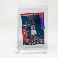 Mahmoud Abdul-Rauf - 1993/94 Upper Deck - Team MVP - Denver Nuggets