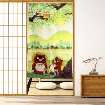 NOREN Habitación Japonesa Puerta Puerta Colgante Divisor Tapiz Búho Verde Oso Foto 1 de 4