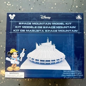 Disney Disneyland 27-teiliger Build & Display Space Mountain Modellbausatz Neu in OVP - Bild 1 von 3